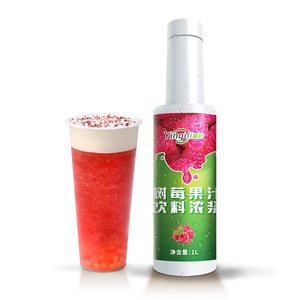 Yingdi Raspberry Fruit Juice Drink & Beverage Fruit Juice Syrup Concentrate for Boba Tea Store Special Juice