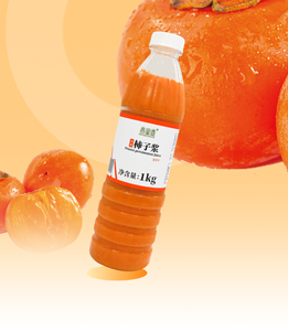 Frozen Persimmon Puree Sweet Juice Office School Family Sharing Tropical Fruit Juice Persimmon Juice Fresh Persimmon