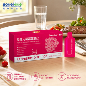 Concentrated Raspberry Fruit and Vegetable Juice With Dietary Fiber