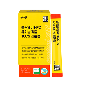 Slimway Organic Lemon Juice NFC