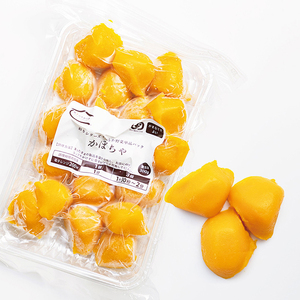 Wholesale Instant Food Pureed Vegetable Freshly Prepared Ingredients Appearance Pumpkins Bulk
