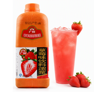 Wholesale Bulk Strawberry Juice Concentrate