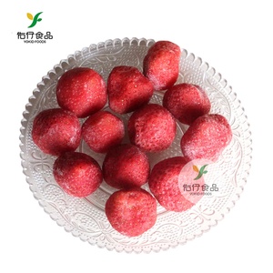 Frozen Mashed Strawberry for Strawberry Paste